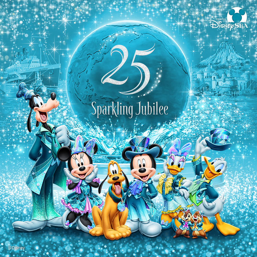 特集 | Disney THE MARKET 2026