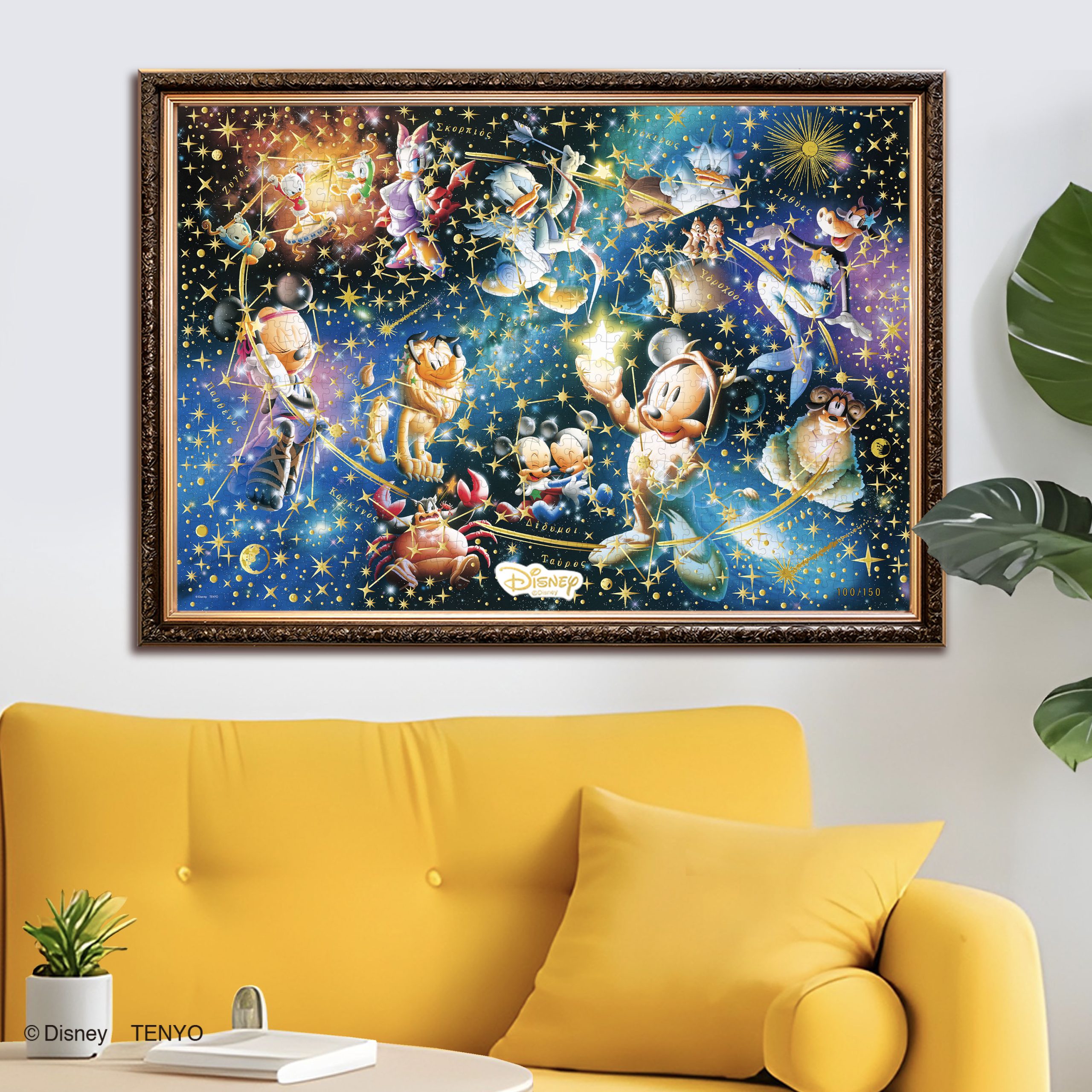 【Disney THE MARKET先行】Celestial Fantasy(150個限定ジグソー)