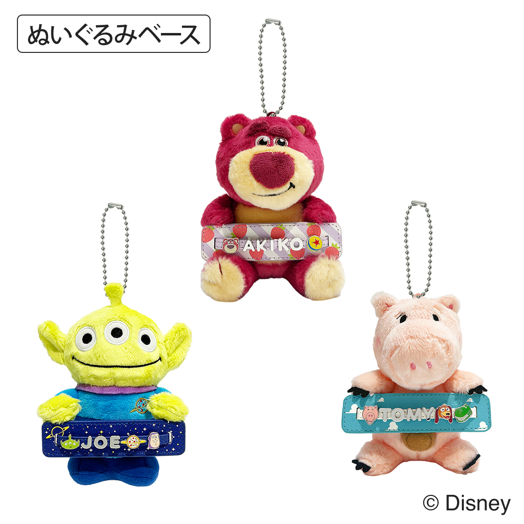 【8月11日発売・Disney THE MARKET先行】キャラタグ【トイ・ストーリー】