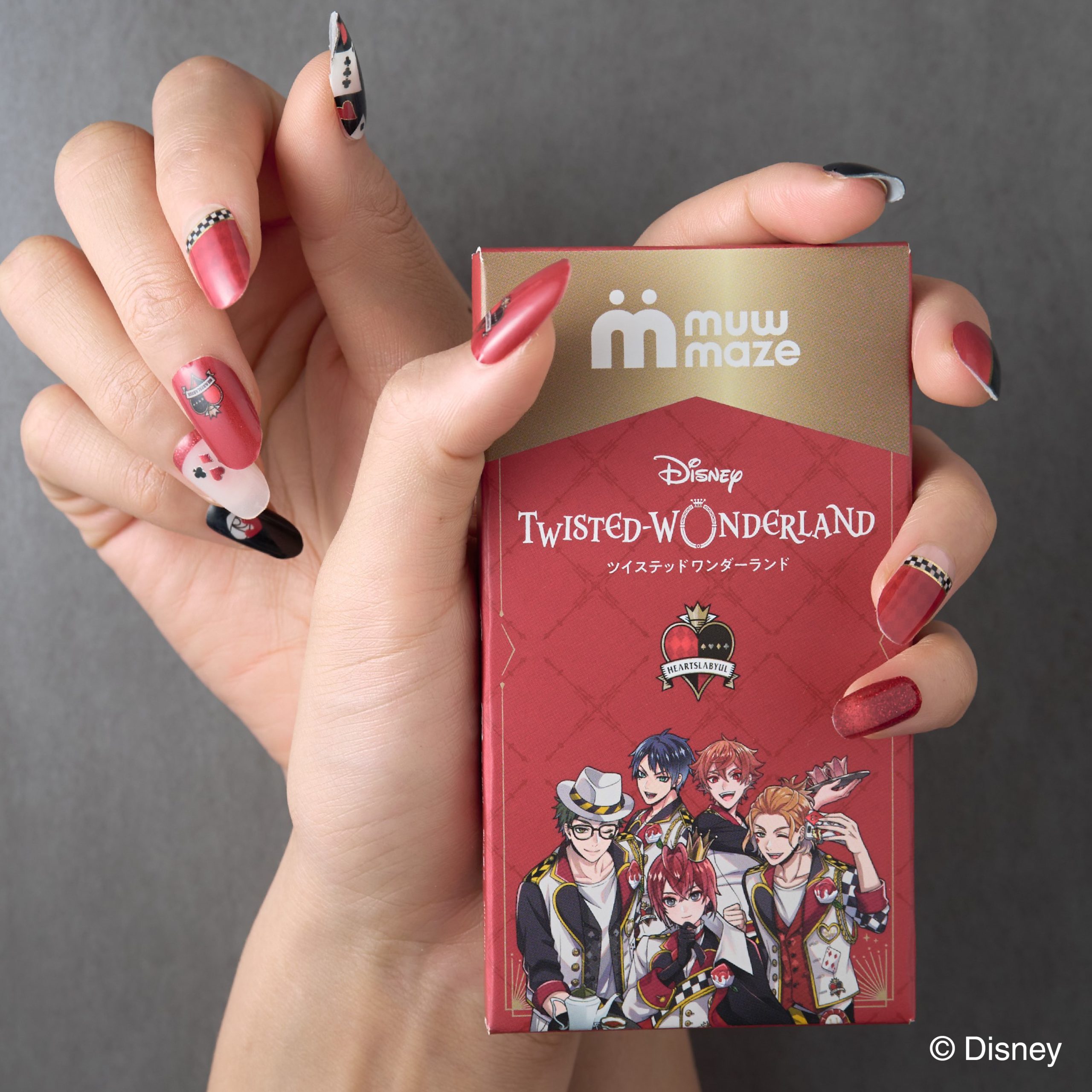 muw maze gel nail ツイステッドワンダーランドコレクション