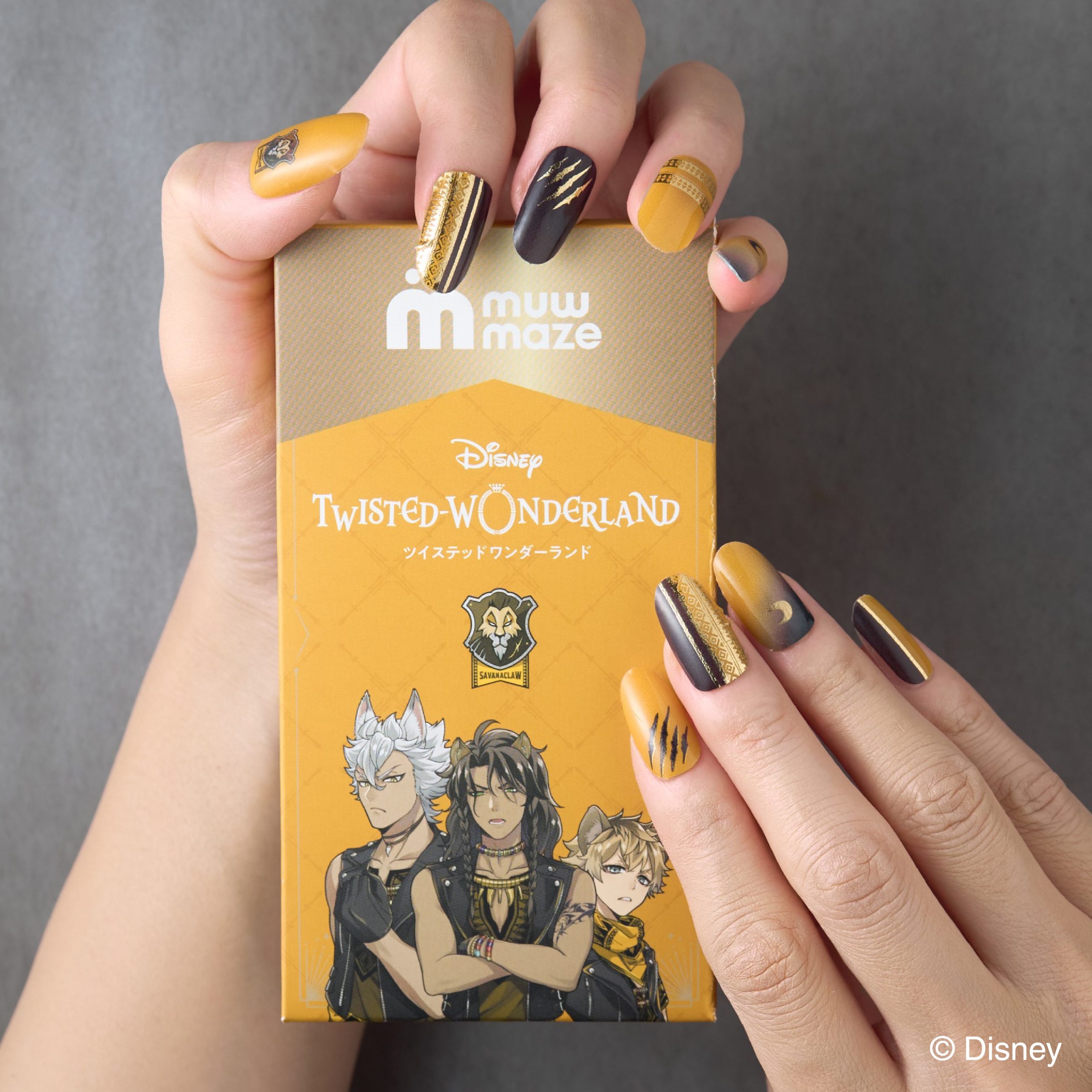 muw maze gel nail ツイステッドワンダーランドコレクション