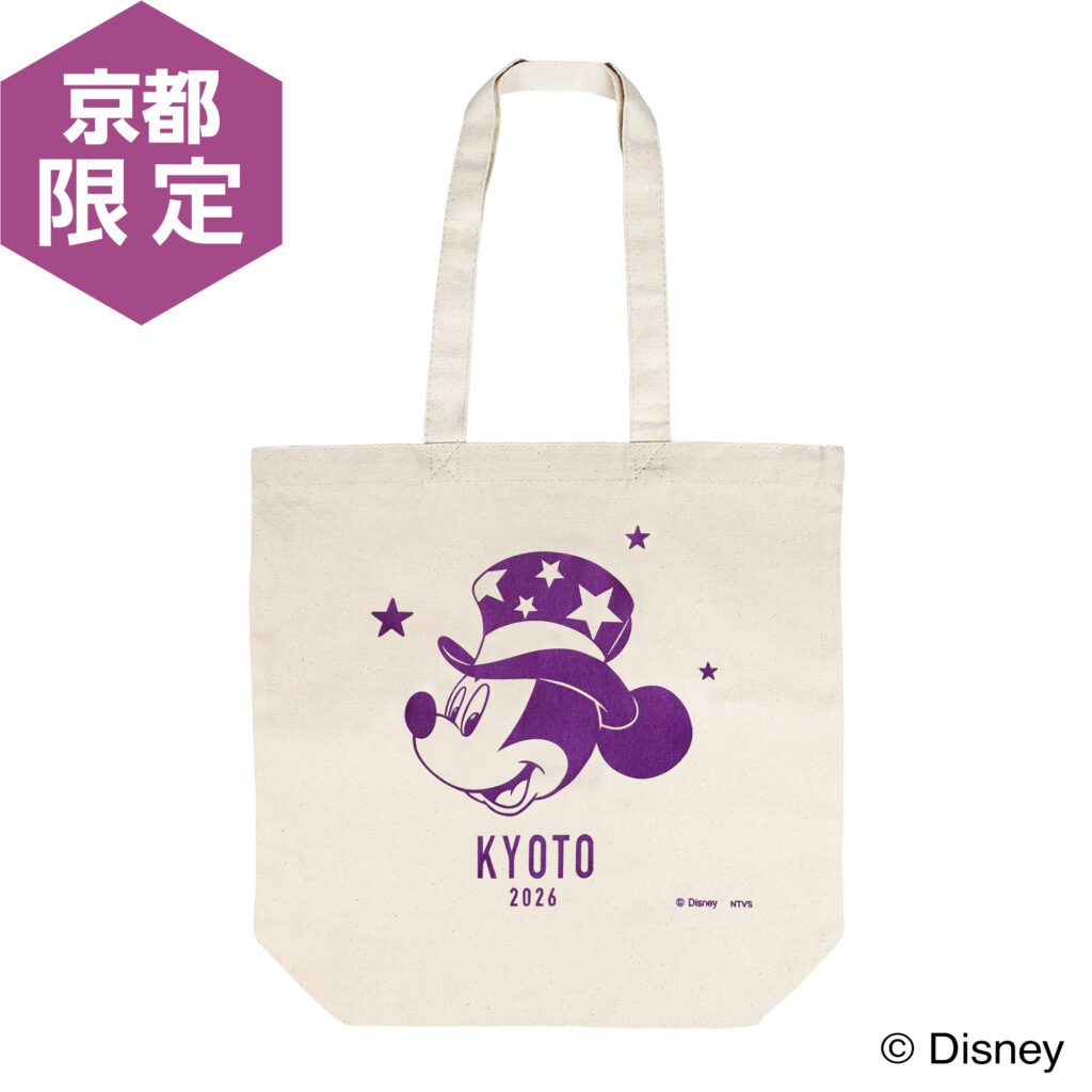 特集 | Disney THE MARKET 2026