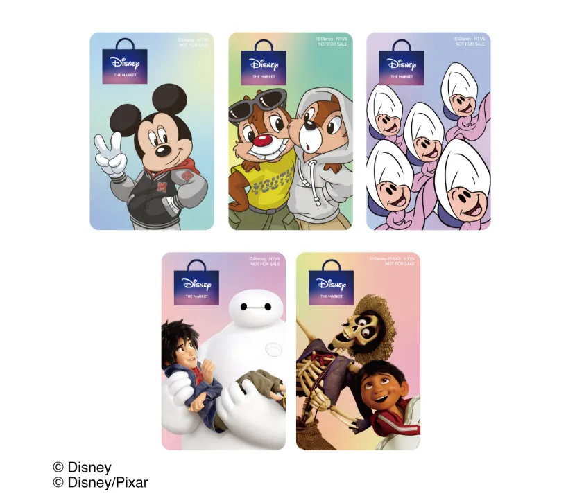 Disney THE MARKET 限定ノベルティをプレゼント ◆ 12 月 17 日～ 12 月 23 日