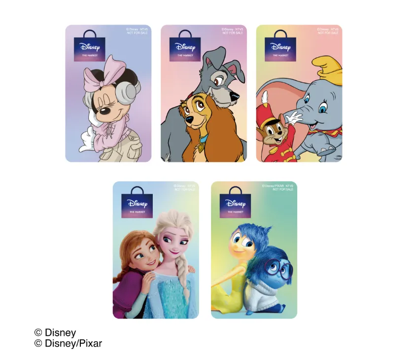 Disney THE MARKET 限定ノベルティをプレゼント ◆ 12 月 24 日～ 12 月 30 日