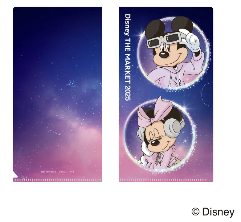 ミレニアムセゾンカード会員さま限定ご利用特典