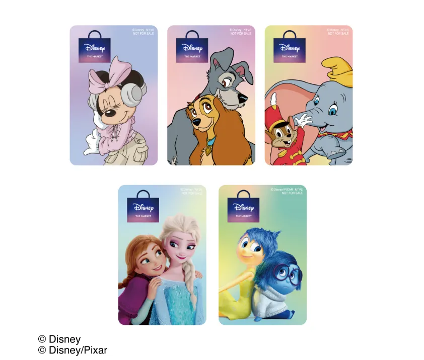 Disney THE MARKET 限定ノベルティをプレゼント ◆ 8 月 6 日～ 8 月 11 日