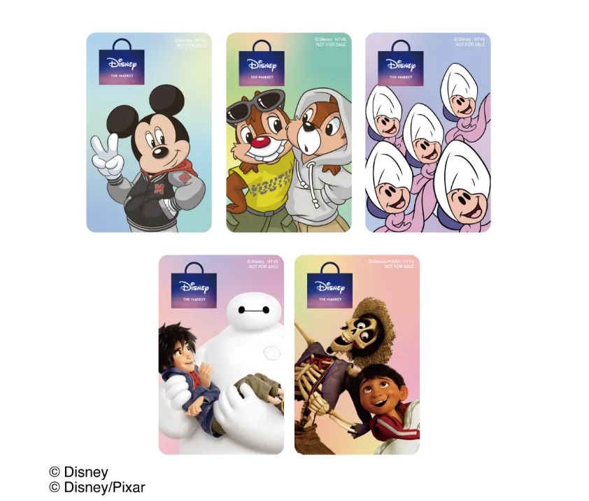 Disney THE MARKET 限定ノベルティをプレゼント ◆ 8 月 12 日～ 8 月 17 日