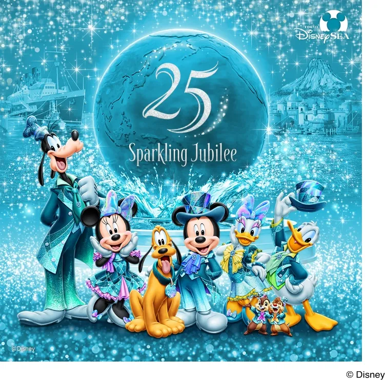 ディズニー★JCB会員さま限定プレゼントキャンペーン