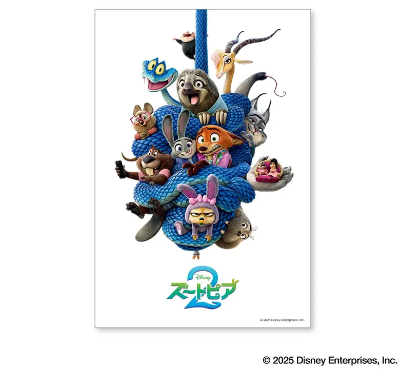 「Disney THE MARKET限定 『ズートピア２』ポストカード」をプレゼント！
