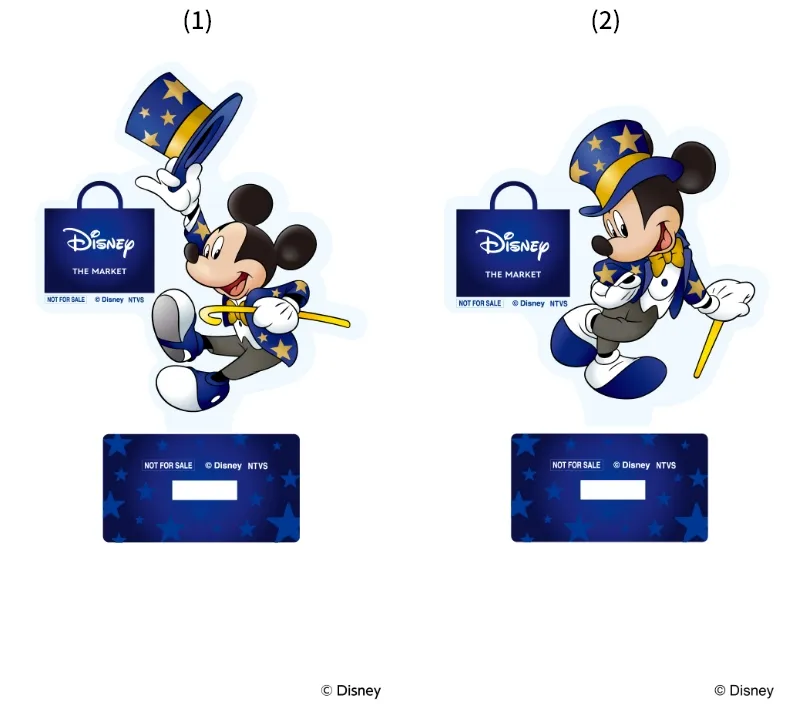 ディズニー★JCBカード会員さま、エムアイカード会員さま限定お買いあげノベルティ