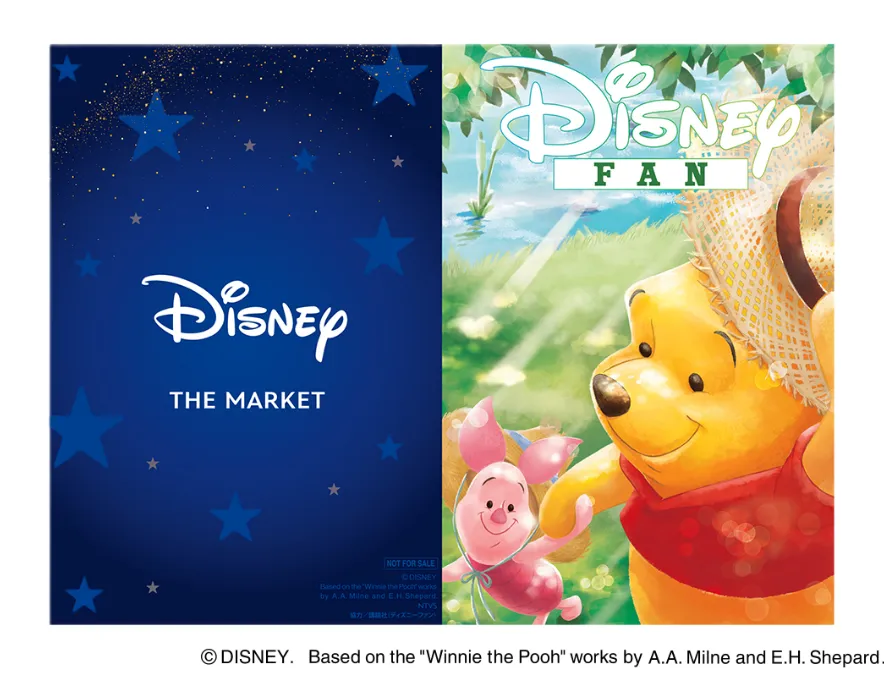 ディズニーファン連動企画！Disney THE MARKET限定メッセージカードをプレゼント​​