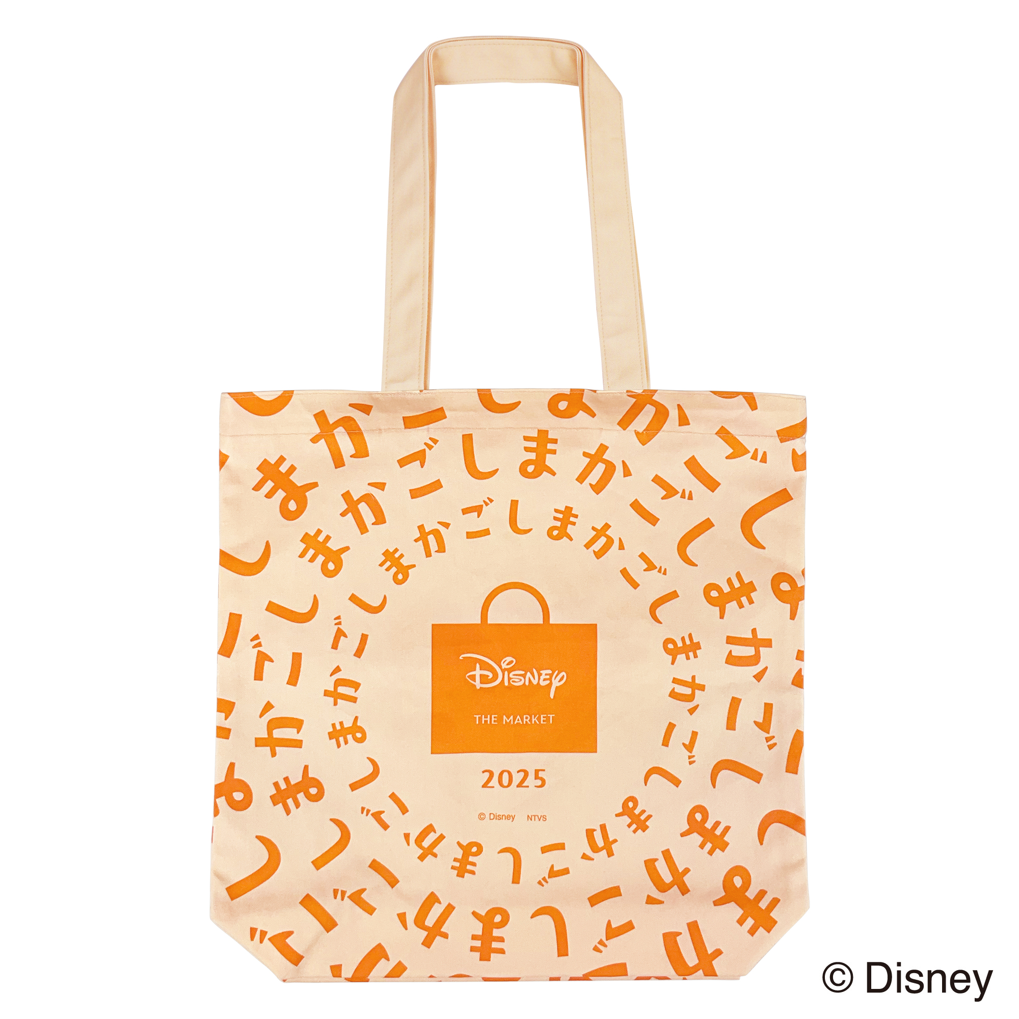 ディズニーザマーケット Disneythemarketトートバッグ 鹿児島限定 グッズ | Disney THE MARKET 2025