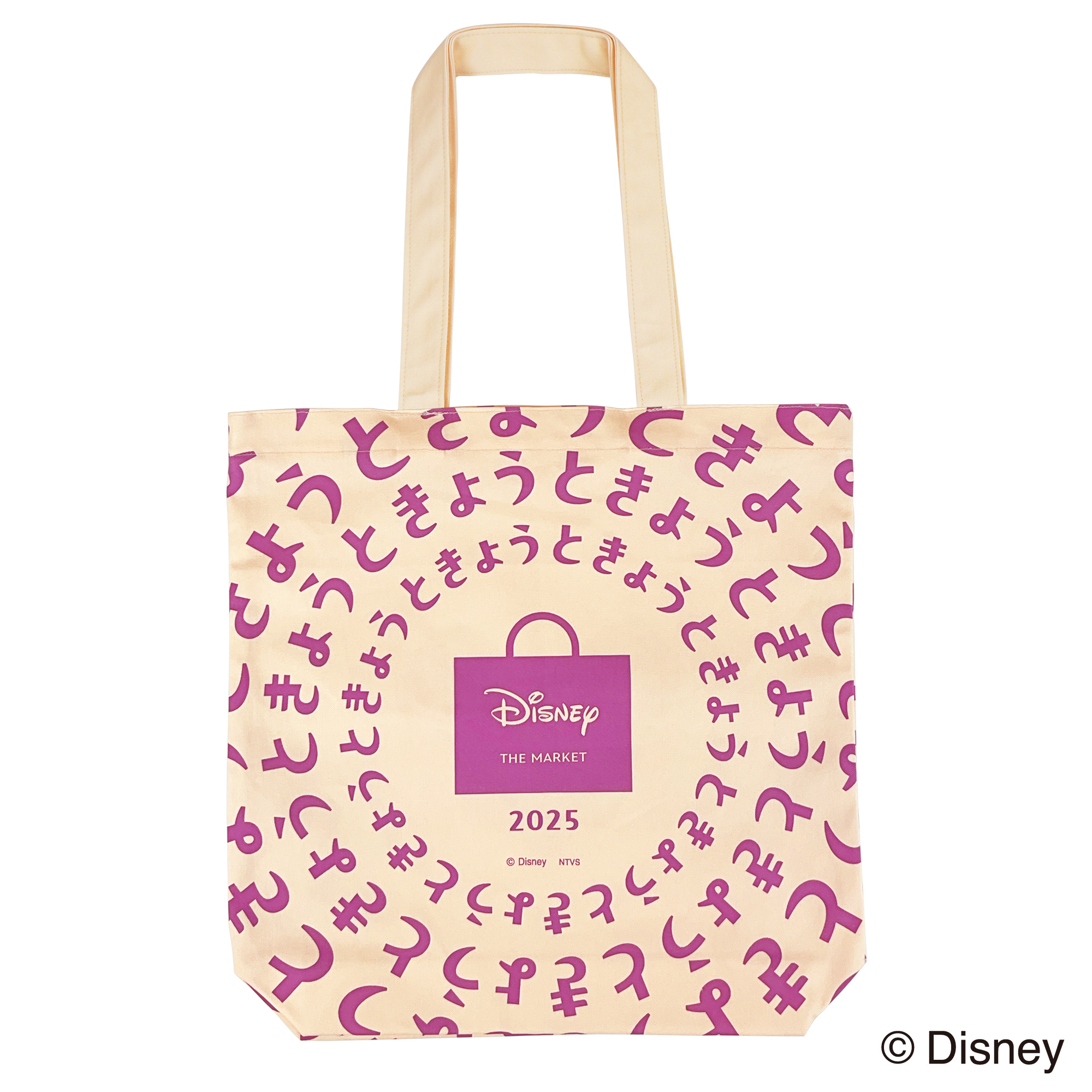 【Disney THE MARKET限定】会場限定　京都　トートバッグ