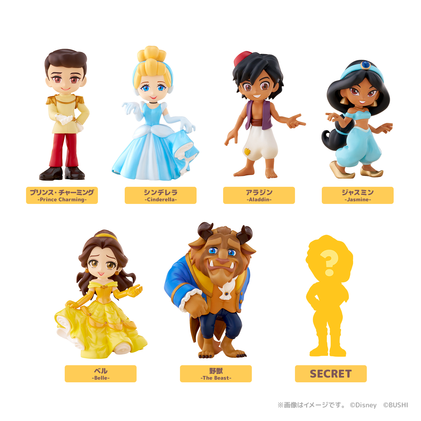 【Disney THE MARKET先行】PalVerse / Disney vol.1