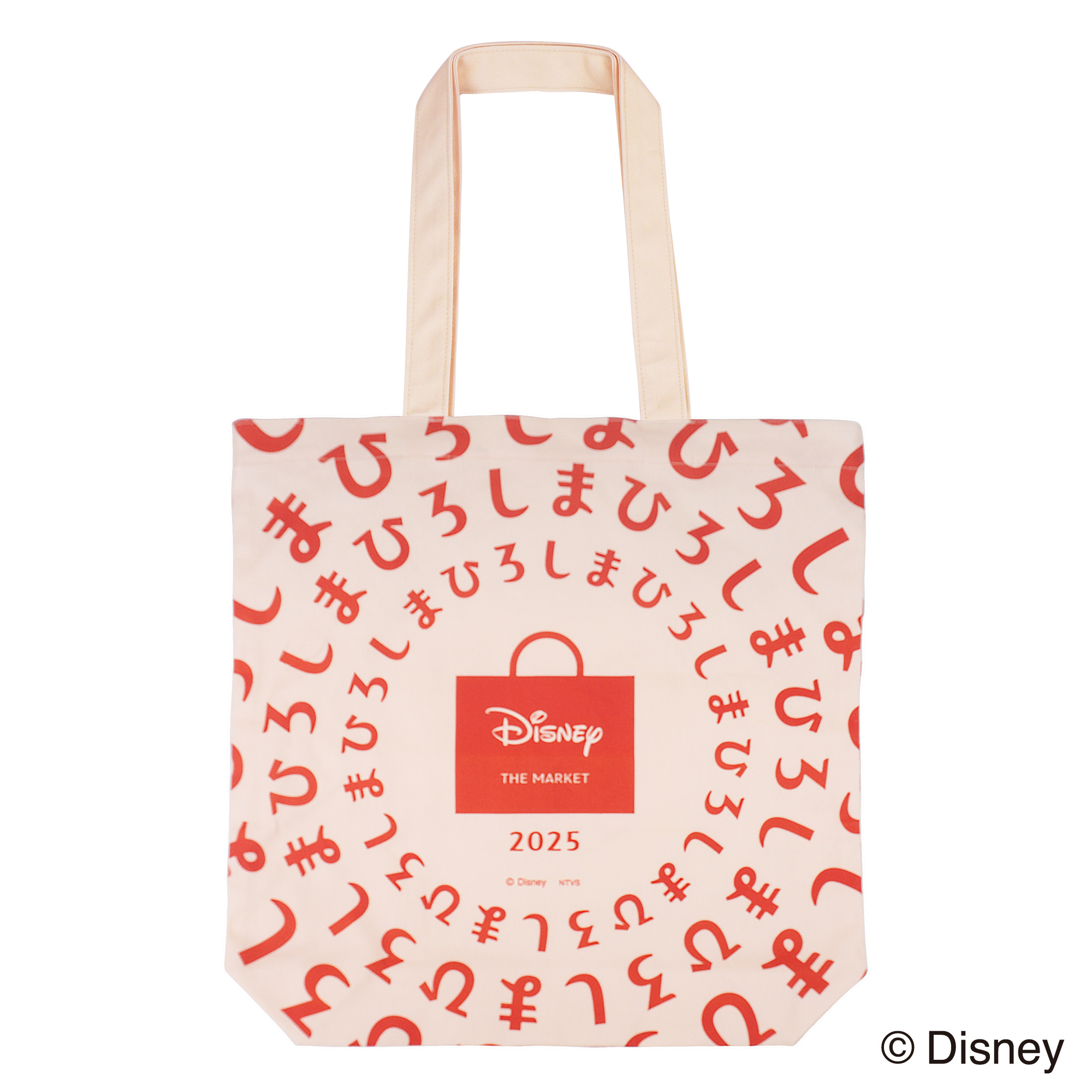 【Disney THE MARKET限定】会場限定　広島　トートバッグ