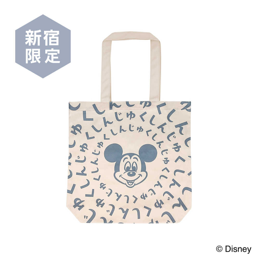 グッズ | Disney THE MARKET 2025