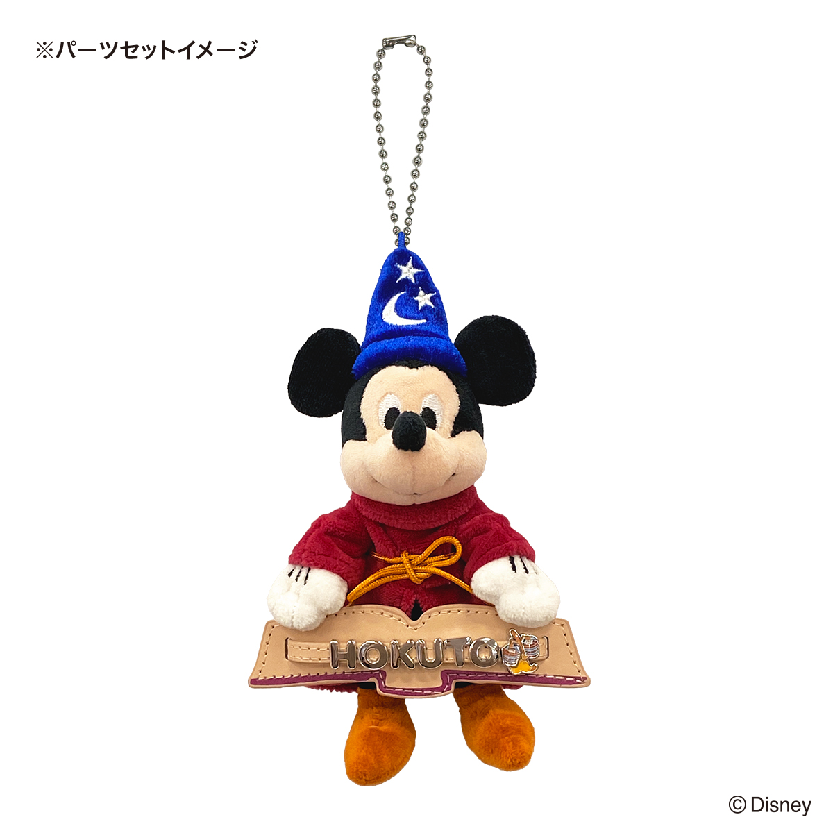 【5月5日発売・Disney THE MARKET先行】キャラタグ【FANTASIA】