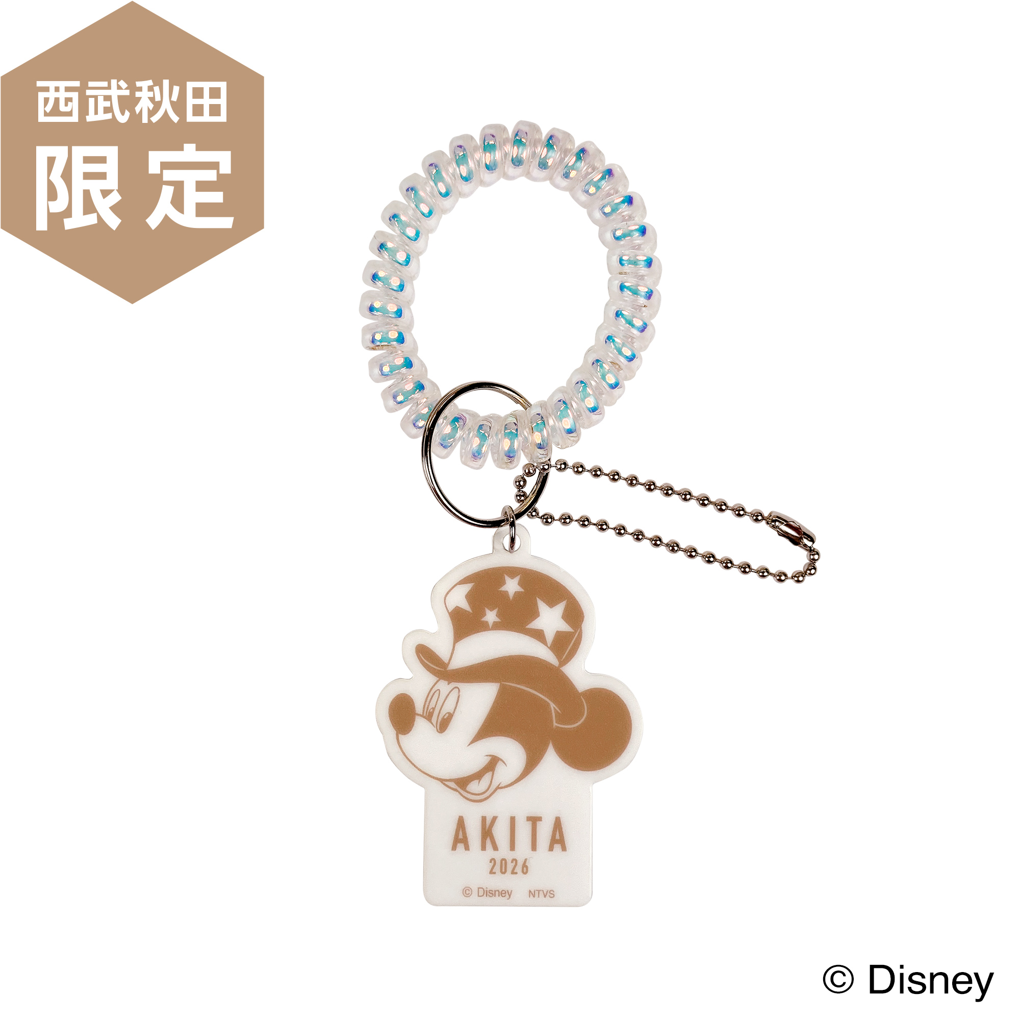 グッズ | Disney THE MARKET 2026
