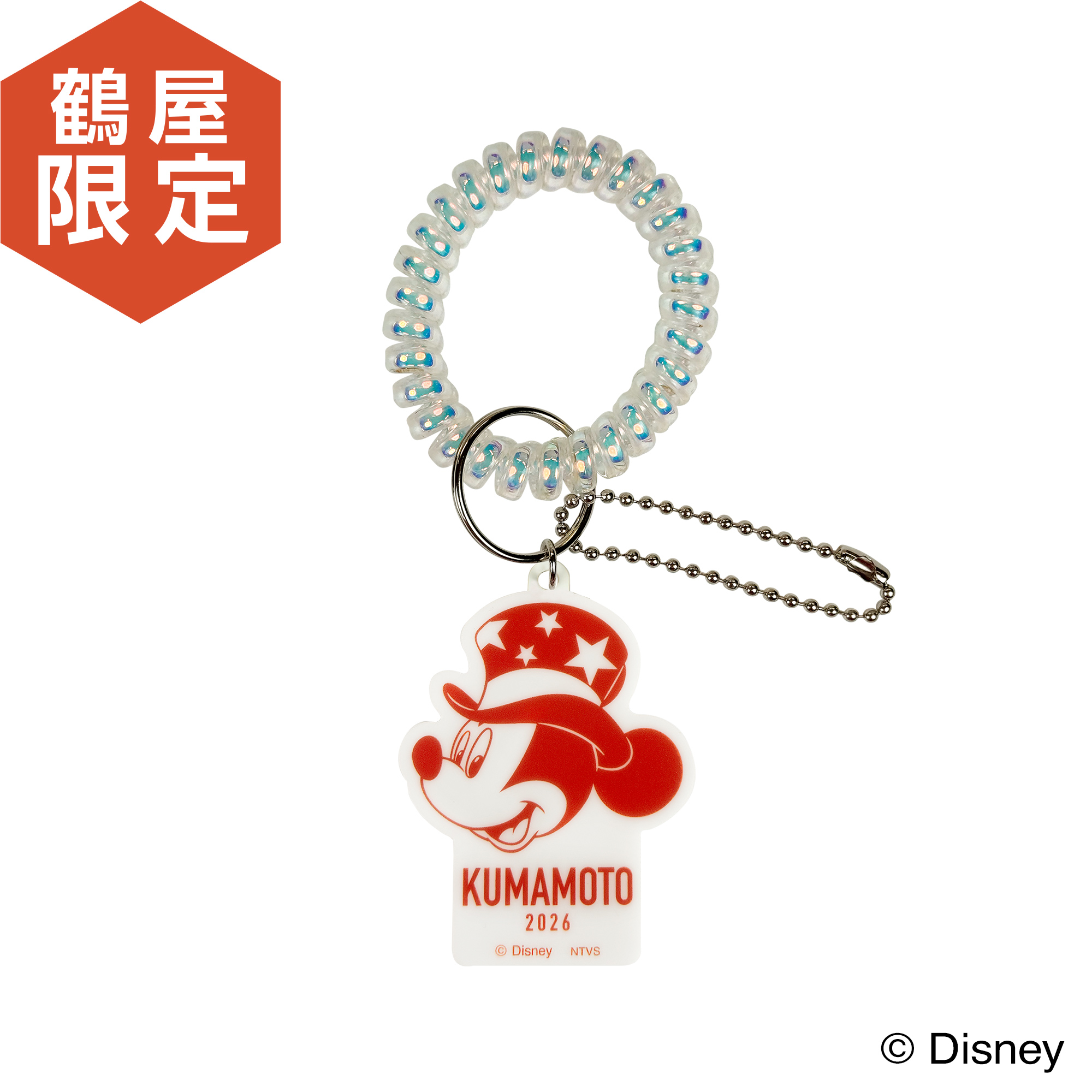 グッズ | Disney THE MARKET 2026