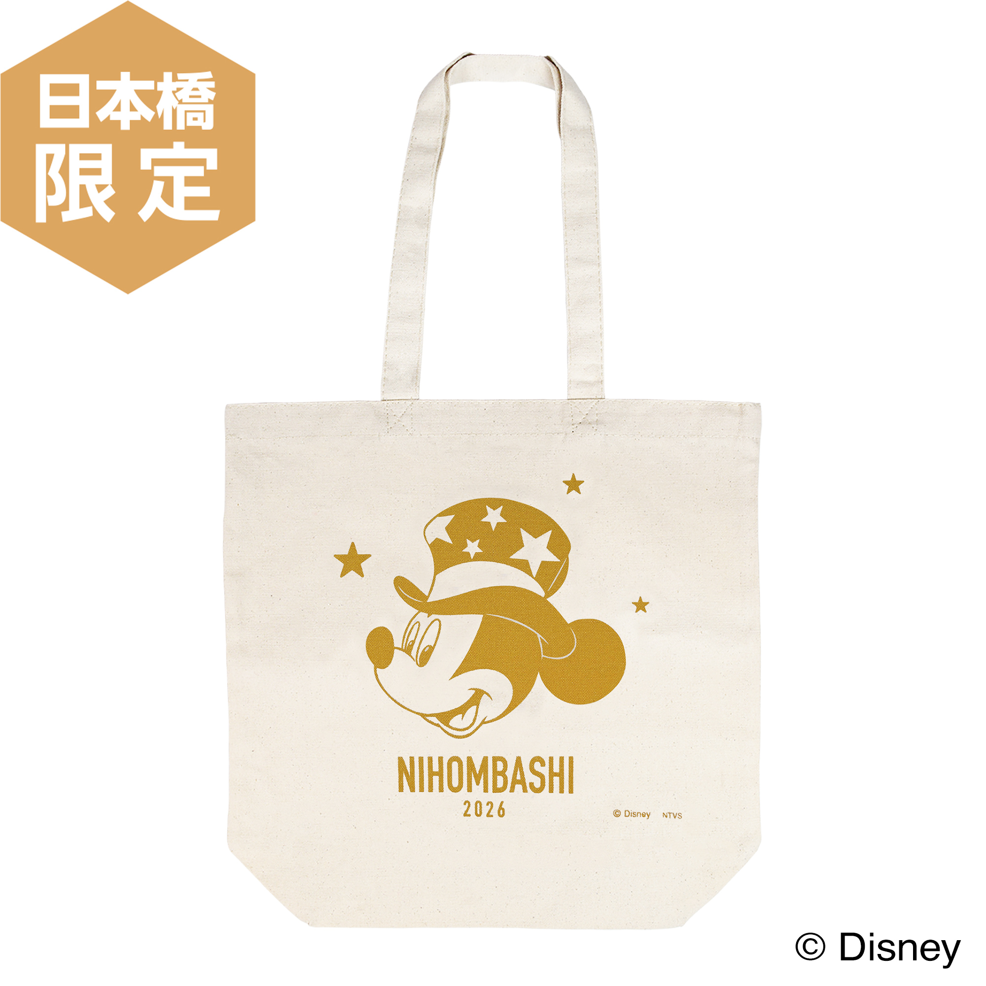 【Disney THE MARKET限定】会場限定 日本橋 トートバッグ