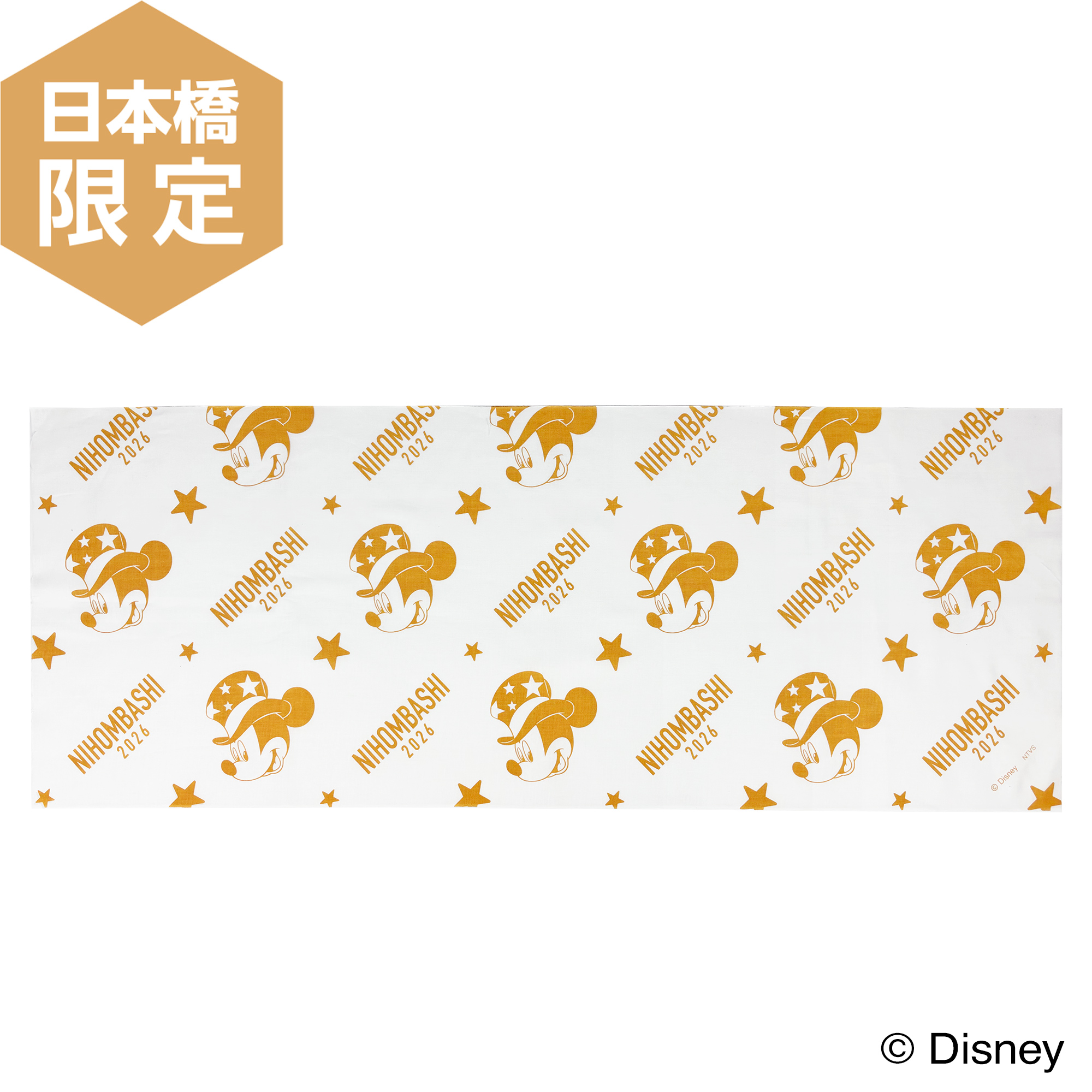 【Disney THE MARKET限定】会場限定 日本橋 手ぬぐい