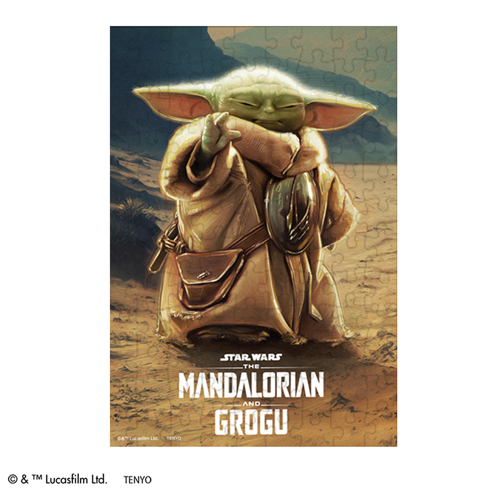 Din Grogu